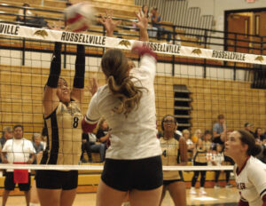 RHS volleyball team pushes record to 17-5