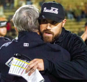 RHS searches for new football coach